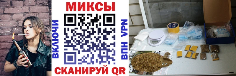 сколько стоит  Каневская  БУТИРАТ оксибутират 