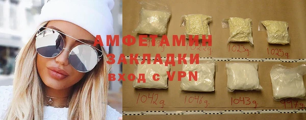 прущий лед Алексеевка