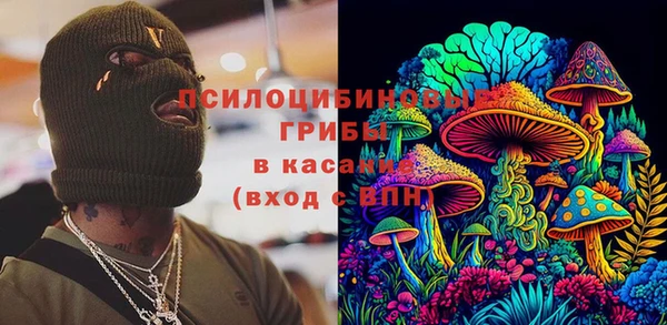бутик Алексин
