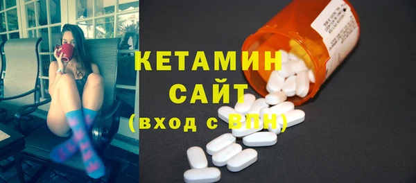 бутик Алексин