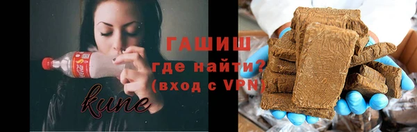 прущий лед Алексеевка