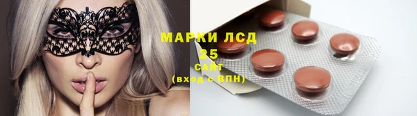 бутик Алексин