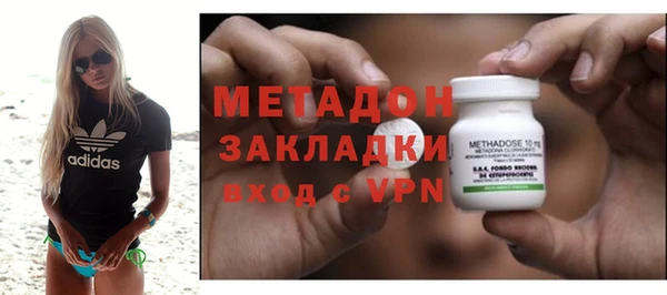 прущий лед Алексеевка