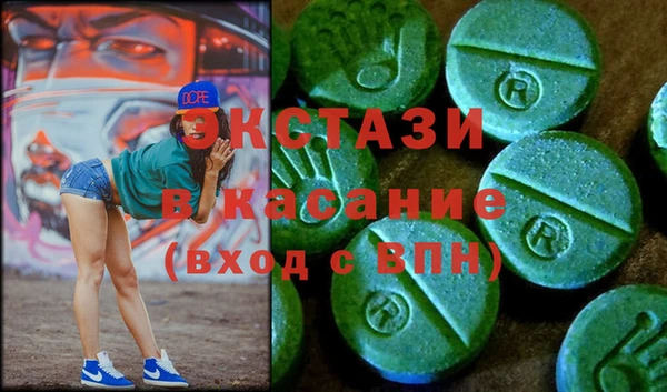 прущий лед Алексеевка