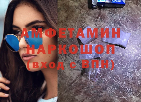 прущий лед Алексеевка
