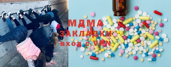 прущий лед Алексеевка