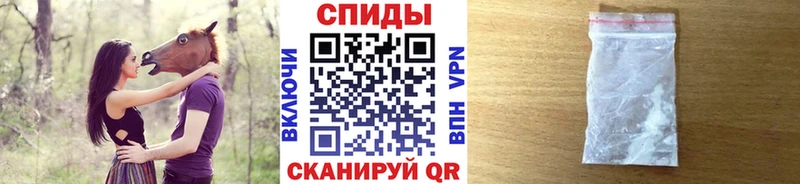 МЕТАМФЕТАМИН винт Каневская