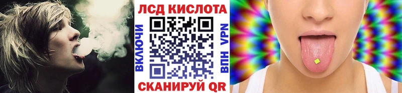 Марки N-bome 1500мкг  что такое   Каневская 