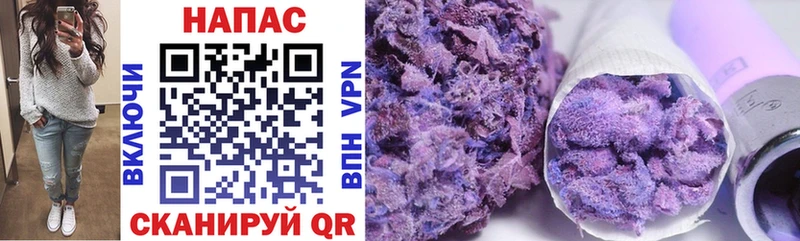 МЕГА сайт  shop состав  Каннабис OG Kush  где продают   Каневская 